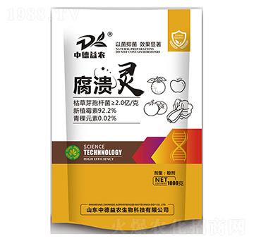 �����`-΢�������-�е����r(n��ng)