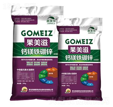 果美滋·鈣鎂鐵硼鋅（硅能肥）-嘉美樂-海瑞斯