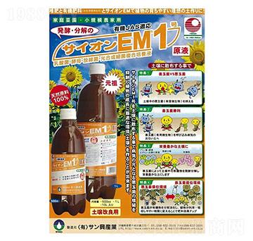 Ԫ��1̖-��w�r(n��ng)