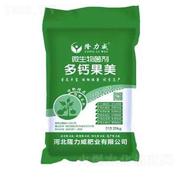 ���}����΢�������-¡����