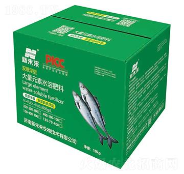 �p�Ҹ��ʹ���Ԫ��ˮ�ܷ���-��δ��