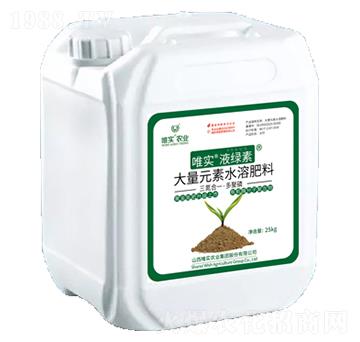 25kgΨ��(sh��)��Һ�G��