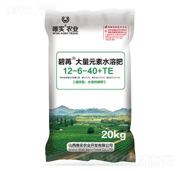 20Kg����Ԫ��ˮ�ܷ�12-6-40+TE-����-Ψ��(sh��)