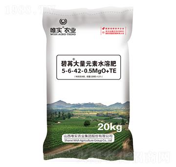 ����Ԫ��ˮ�ܷ�5-6-42+0.5MgO+TE-����-Ψ��(sh��)