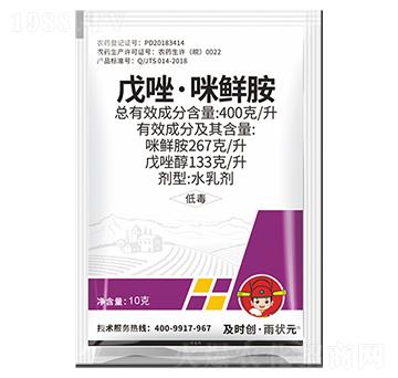 400��/���������r��ˮ�鄩-���r��(chu��ng)����?du��)��?���r��