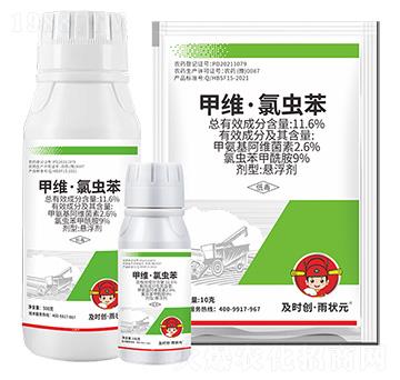 11.6%�׾S�����x���Ҹ���-���r(sh��)��(chu��ng)����?du��)��?���r(sh��)��