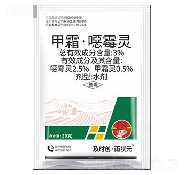 3%��˪���fù�`ˮ��-���r��(chu��ng)����?du��)��?���r��