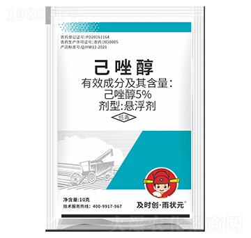 5%���򴼑Ҹ���-���r��(chu��ng)����?du��)��?���r��