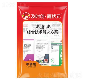 �������C�ϼ��g(sh��)��Q����-���r��(chu��ng)�����Ԫ-���r��