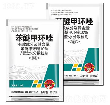 10%���Ѽ׭h(hu��n)��ˮ��ɢ����-���r��(chu��ng)����?du��)��?���r��