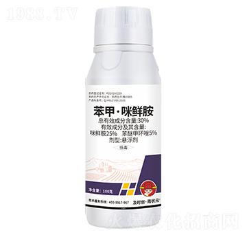 30%���ס����r���Ҹ���100g-���r��(chu��ng)����?du��)��?���r��