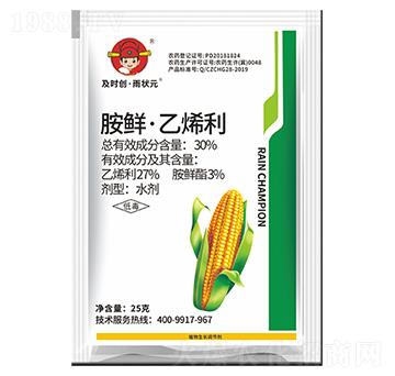 30%���r����ϩ��ˮ��-���r(sh��)��(chu��ng)����?du��)��?���r(sh��)��