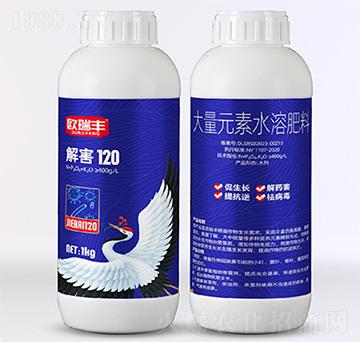 �⺦120-����Ԫ��ˮ�ܷ���-�W���S