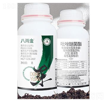 25%�����Ѿ����Ҹ���