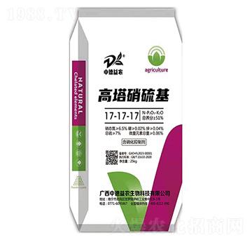 ���������17-17-17-�е����r(n��ng)