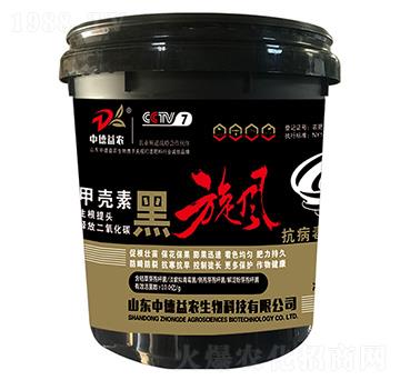 �����L-�е����r(n��ng)