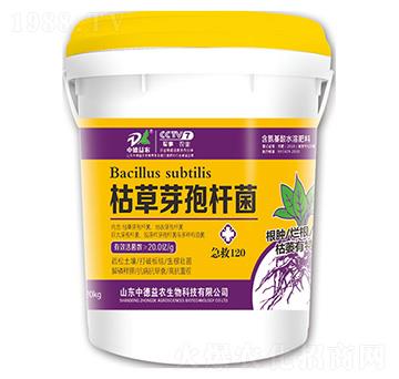 �ݲ�ѿ�ߗU��-����120-�е����r(n��ng)