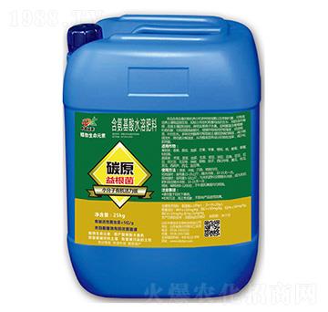 ��������ˮ�ܷ���-̼ԭ�����-�е����r(n��ng)