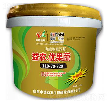 �����͑Ҹ���110-70-320-���r����(y��u)����-�е����r