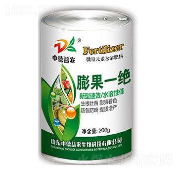 ���һ�^-�е����r