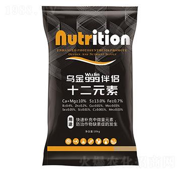 ʮ��Ԫ��-����999��H-�е����r