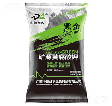 �VԴ�S�����20kg-�ڽ�-�е����r(n��ng)