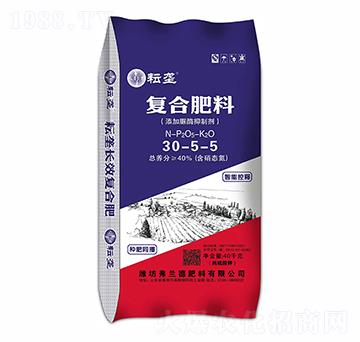 ��(f��)�Ϸ���30-5-5-�ŉ�-��ʯ�r(n��ng)�I(y��)