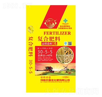 ��(f��)�Ϸ���30-5-5-�r(n��ng)��1̖(h��o)-��ϲ�S