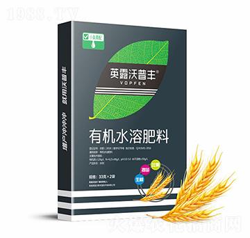 С�������ЙCˮ�ܷ��ϣ��У�-Ӣ¶�����S