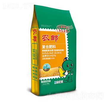 �r(n��ng)�]��ֲ���(f��)�Ϸ�16-20-6-�r(n��ng)�]�ʘI(y��)