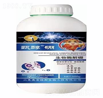 �紼��-�W�׵�˹