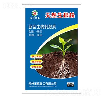 98%��������̼���-��Ȼ������-���Ż���