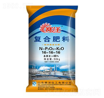 �ߝ�ȏͺϷ���16-16-16-ِ��-ِ�󻯹�