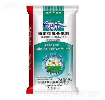 50kg��(w��n)���ԏ�(f��)�Ϸ���24-10-14-ِ�󻯹�