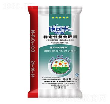 25kg��(w��n)���ԏ�(f��)�Ϸ���24-10-14-ِ�󻯹�