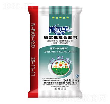 25kg��(w��n)���ԏͺϷ���26-11-11-ِ�󻯹�