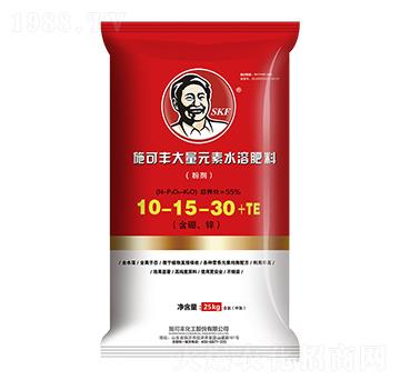 ����Ԫ��ˮ�ܷ���10-15-30+TE-ِ�󻯹�