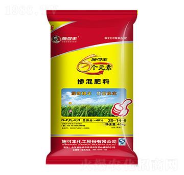 6��Ԫ�ؓ������20-14-6-ِ�󻯹�