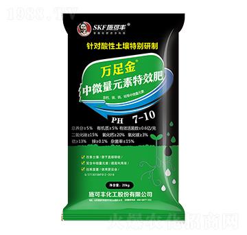 ��΢��Ԫ�ط�-�f���-ِ�󻯹�