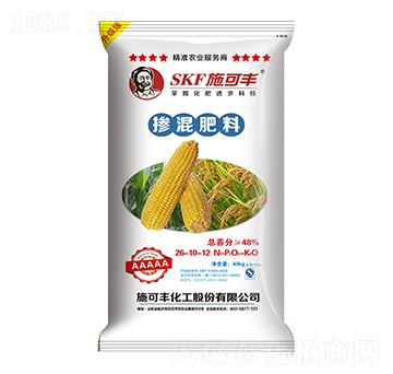 �������26-10-12-ِ�󻯹�