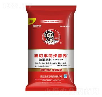 ͬ���I�B(y��ng)�������20-16-6-ِ�󻯹�