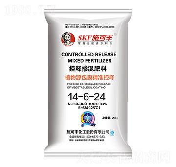 ��ጓ������14-6-24-ِ�󻯹�