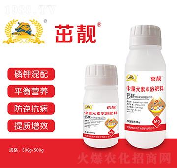 ����Ԫ���}�V��-�������r(n��ng)