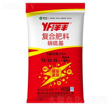 �������(f��)�Ϸ���15-15-15-���S