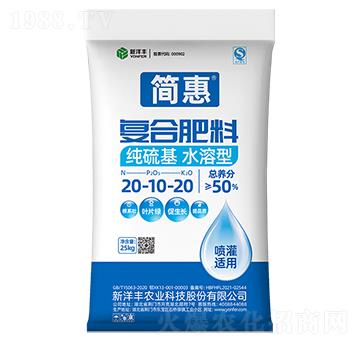 ������ͺϷ���20-10-20-����-�����S