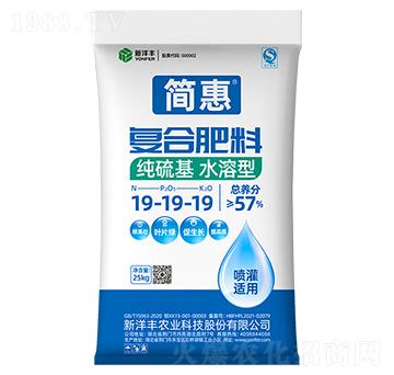 �������(f��)�Ϸ���19-19-19-����-�����S