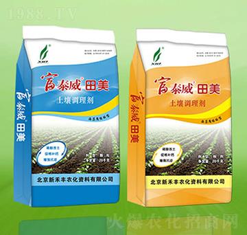 �����{�턩-��̩������