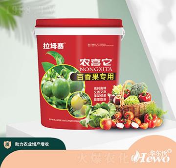 �������(zhu��n)�Û_ʩ��-��ķ��-�A����