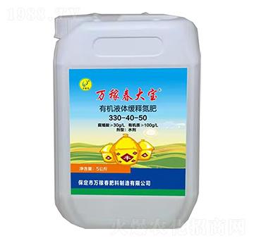 �ЙC(j��)Һ�w��ጵ���330-40-50-�f(w��n)�ڴ�