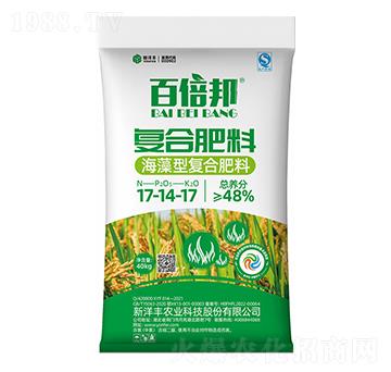 海藻型復(fù)合肥料17-14-17-百倍邦-樂(lè)開(kāi)懷